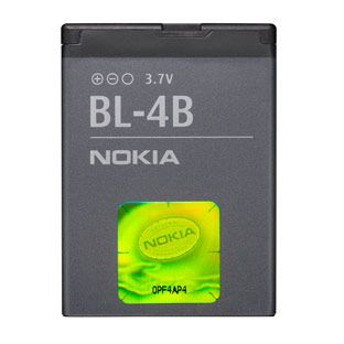 Bateria NOKIA BL-4B
